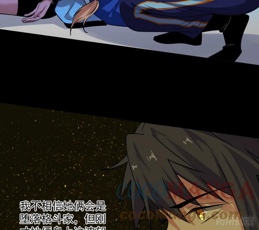 意外162