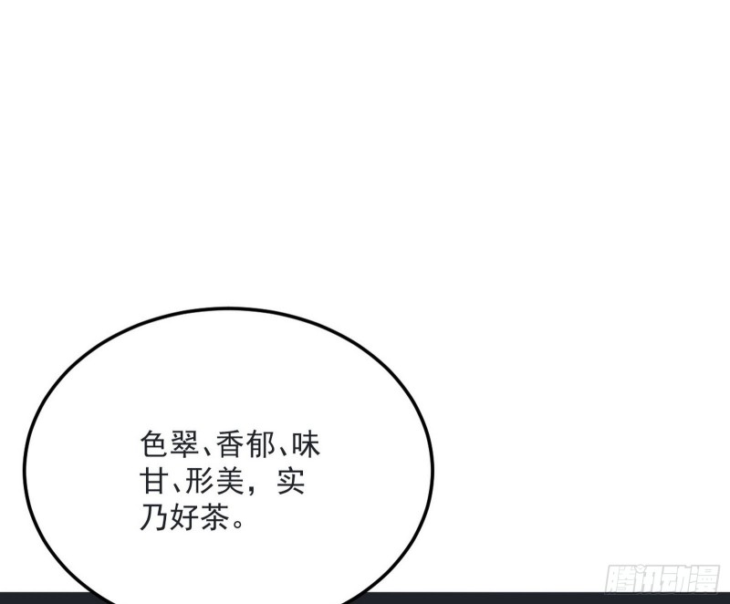 谢道韫的考察61