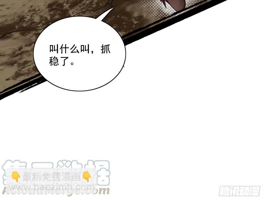 谢焱VS赤练120