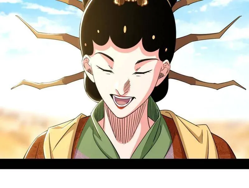 第457话 超大型幻魔天境带来的收获86