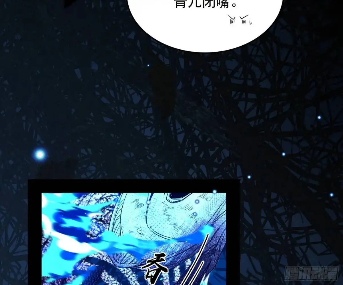 天魔取悦法的前置仪轨68