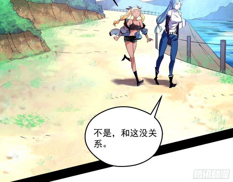 二天一心流15