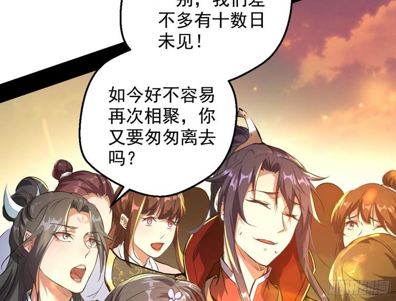乱战5