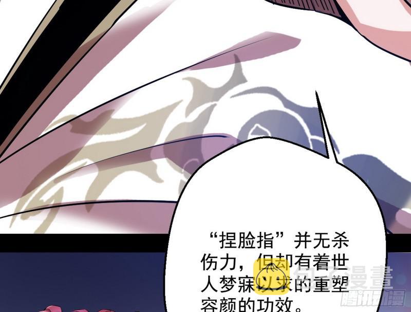大局已定？10