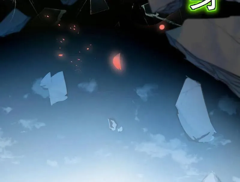 第457话 超大型幻魔天境带来的收获81