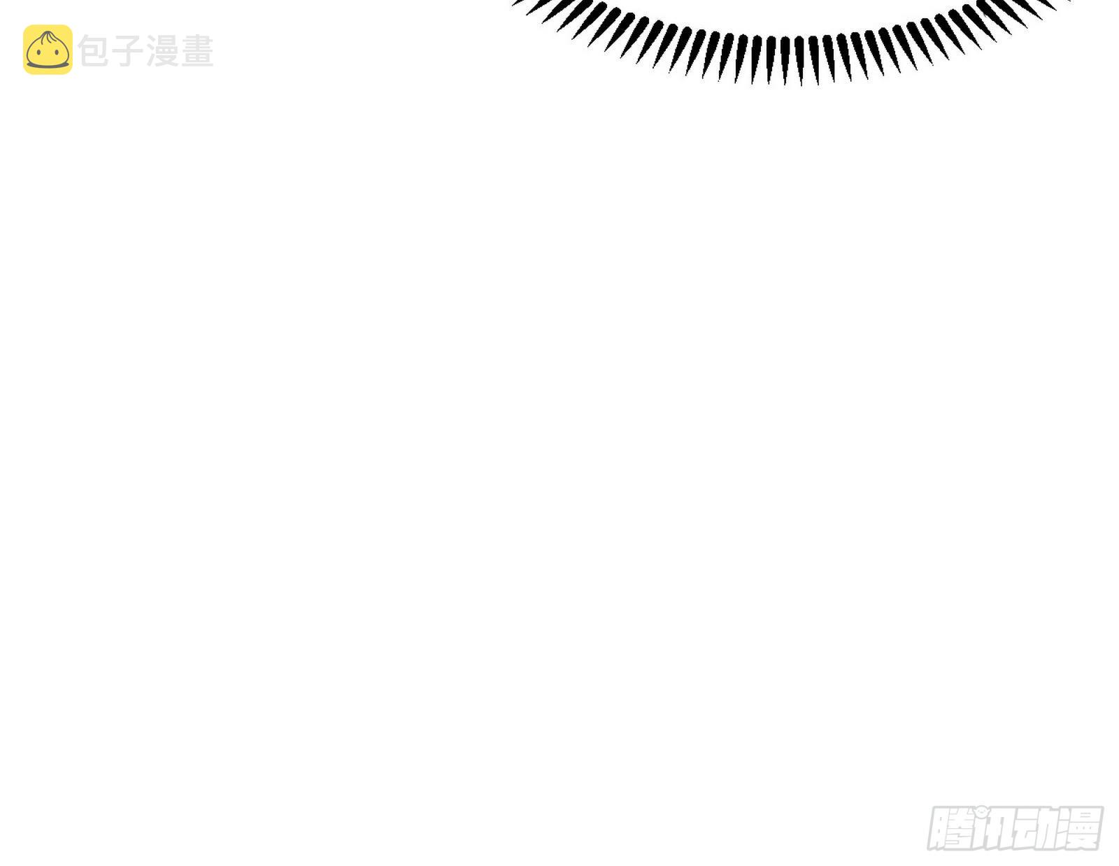 葛异之谜58