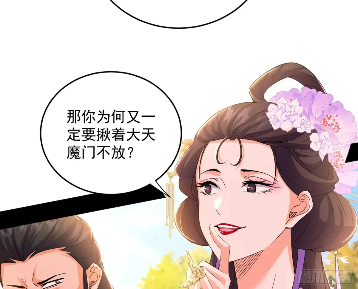 惨被当鸡的谢焱65