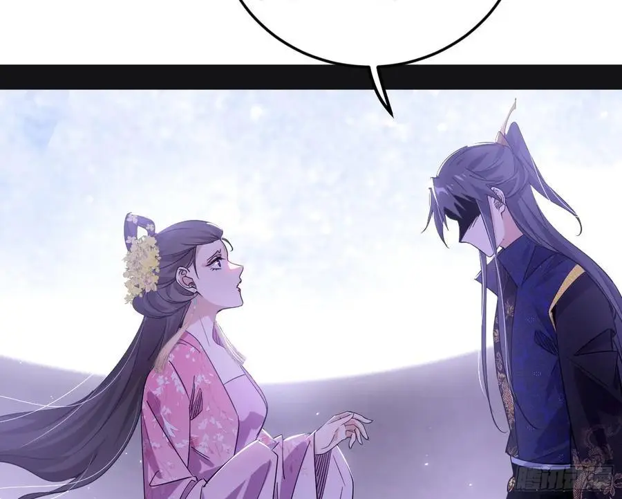 兰因絮果，女萝心经，谢焱的反击143