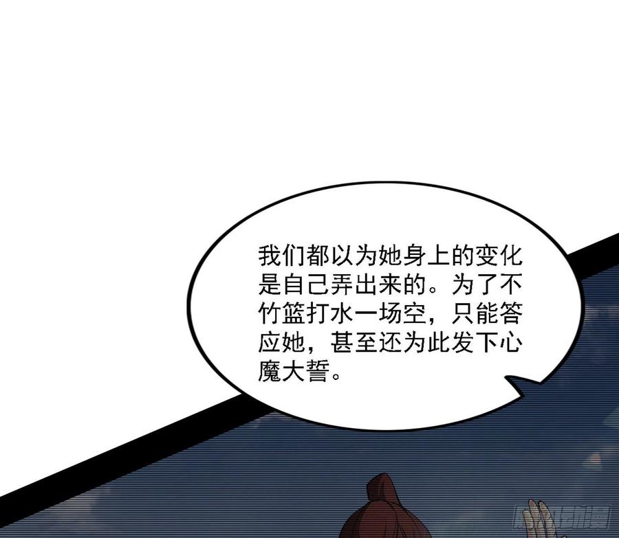 西岚宝库53