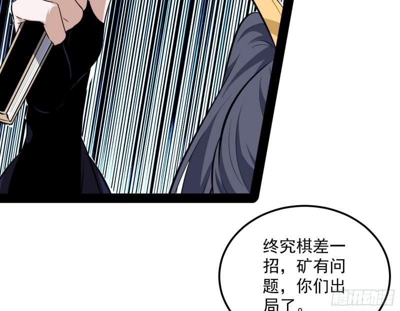 峰回路转73