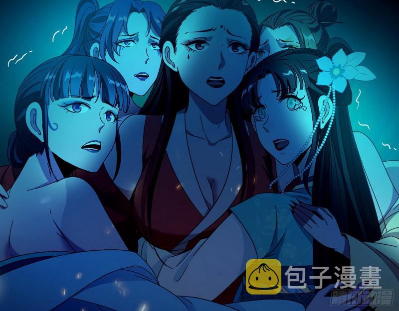 物理打鬼120