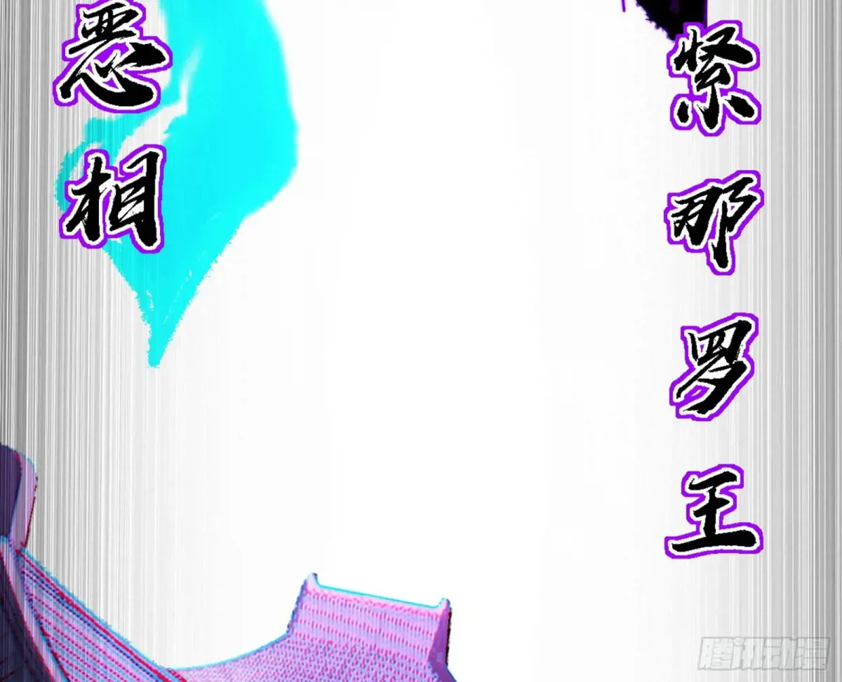 一波三折与捅了马蜂窝122