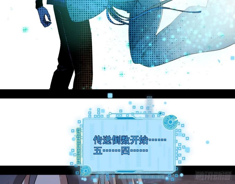 青儿的逆袭31