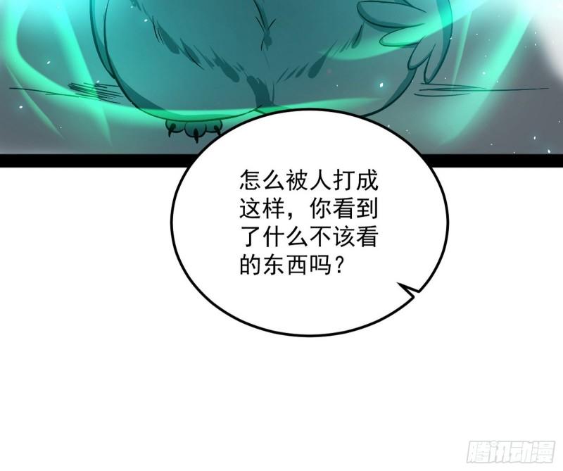 不伦41