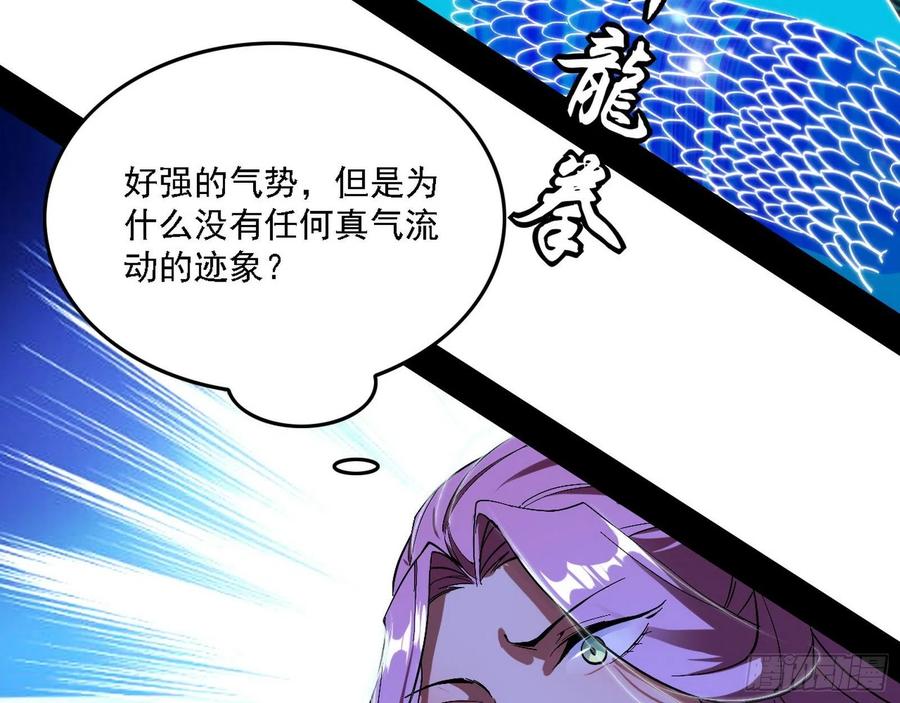 决战到天明35