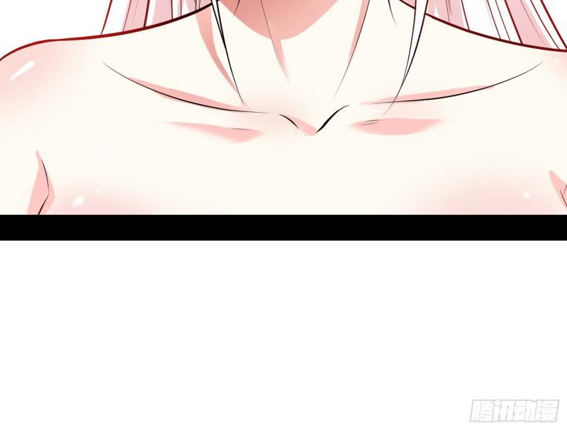 大局已定？119