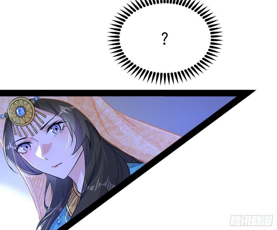 酒后迷情61