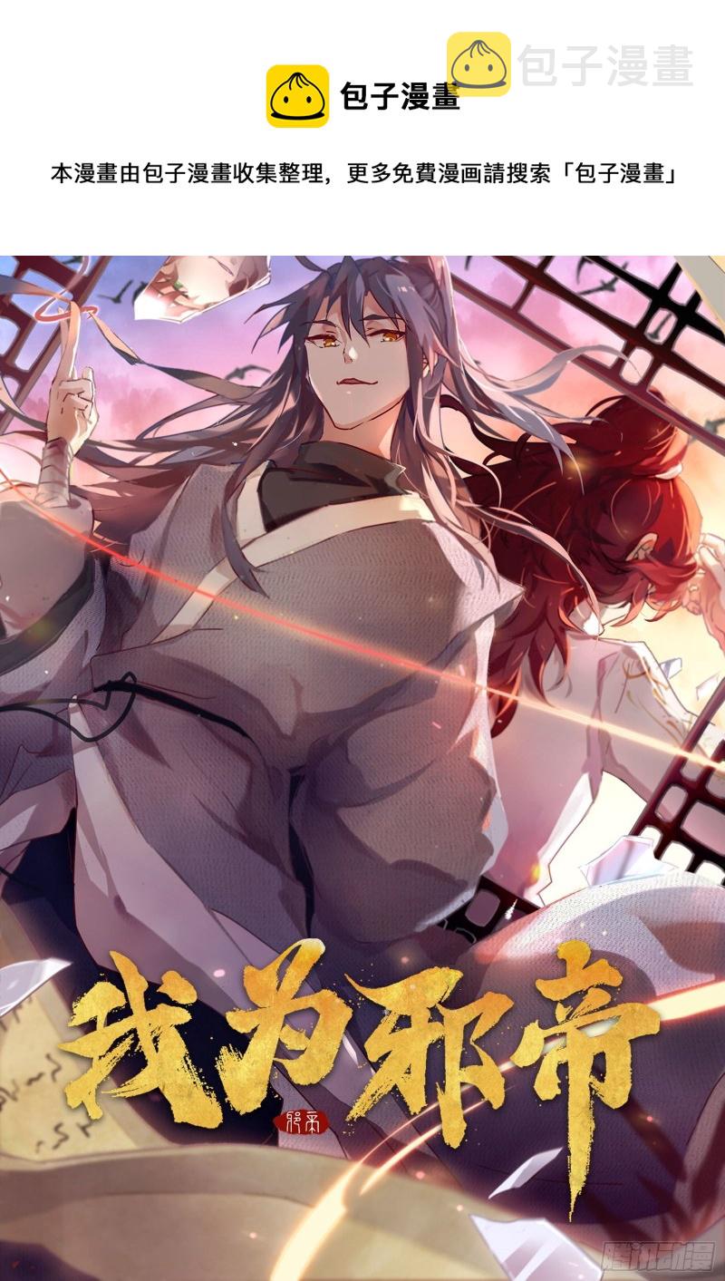 一波三折0