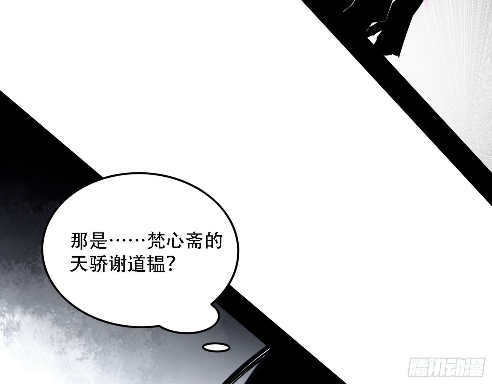 表面夫妇26