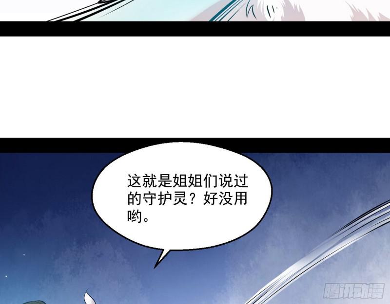 物理打鬼89
