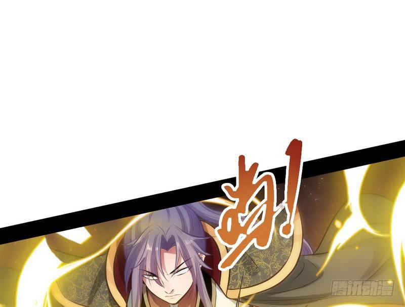 完美刺杀127