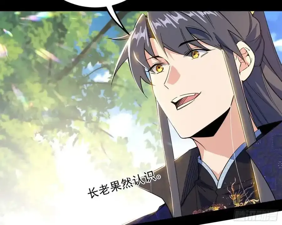 如愿以偿69