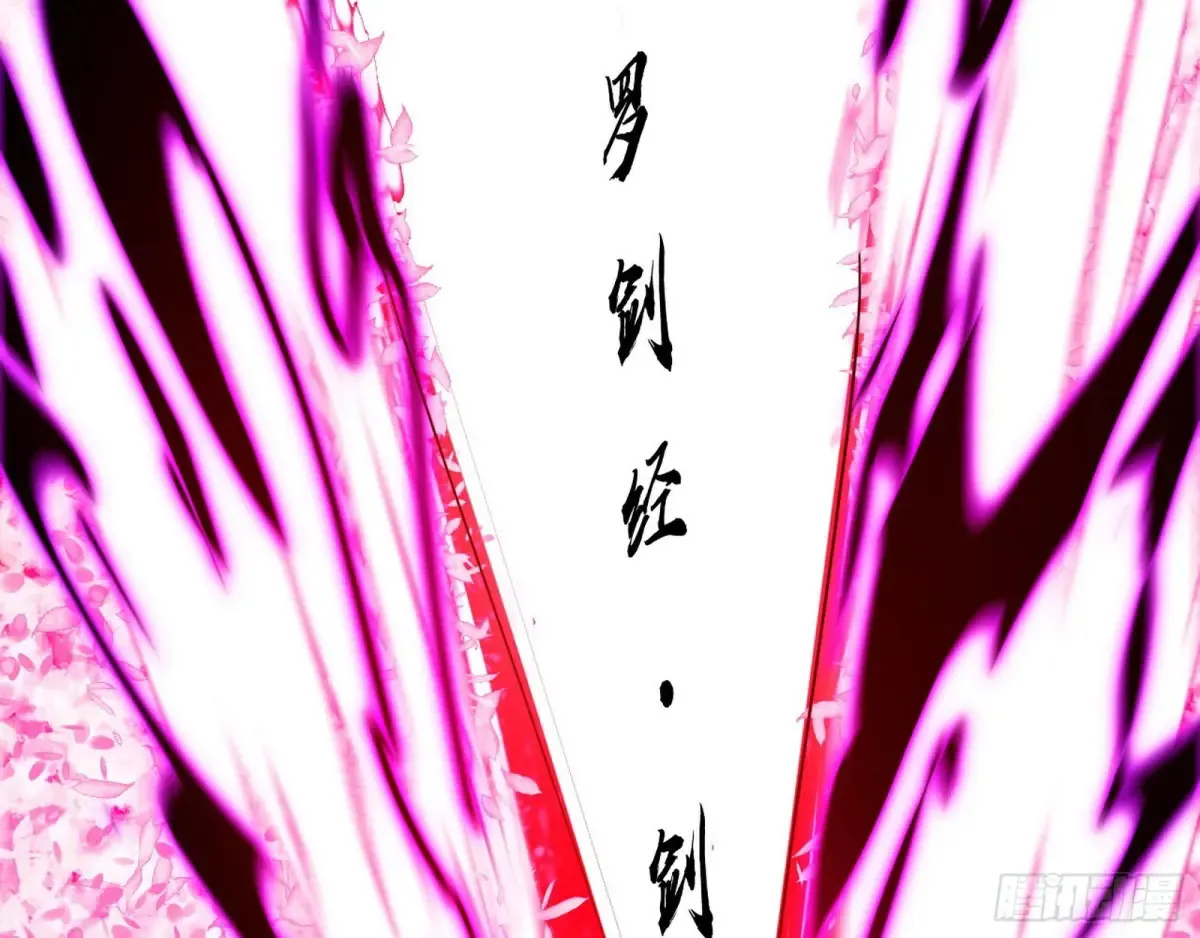 惨遭群殴的谢焱71