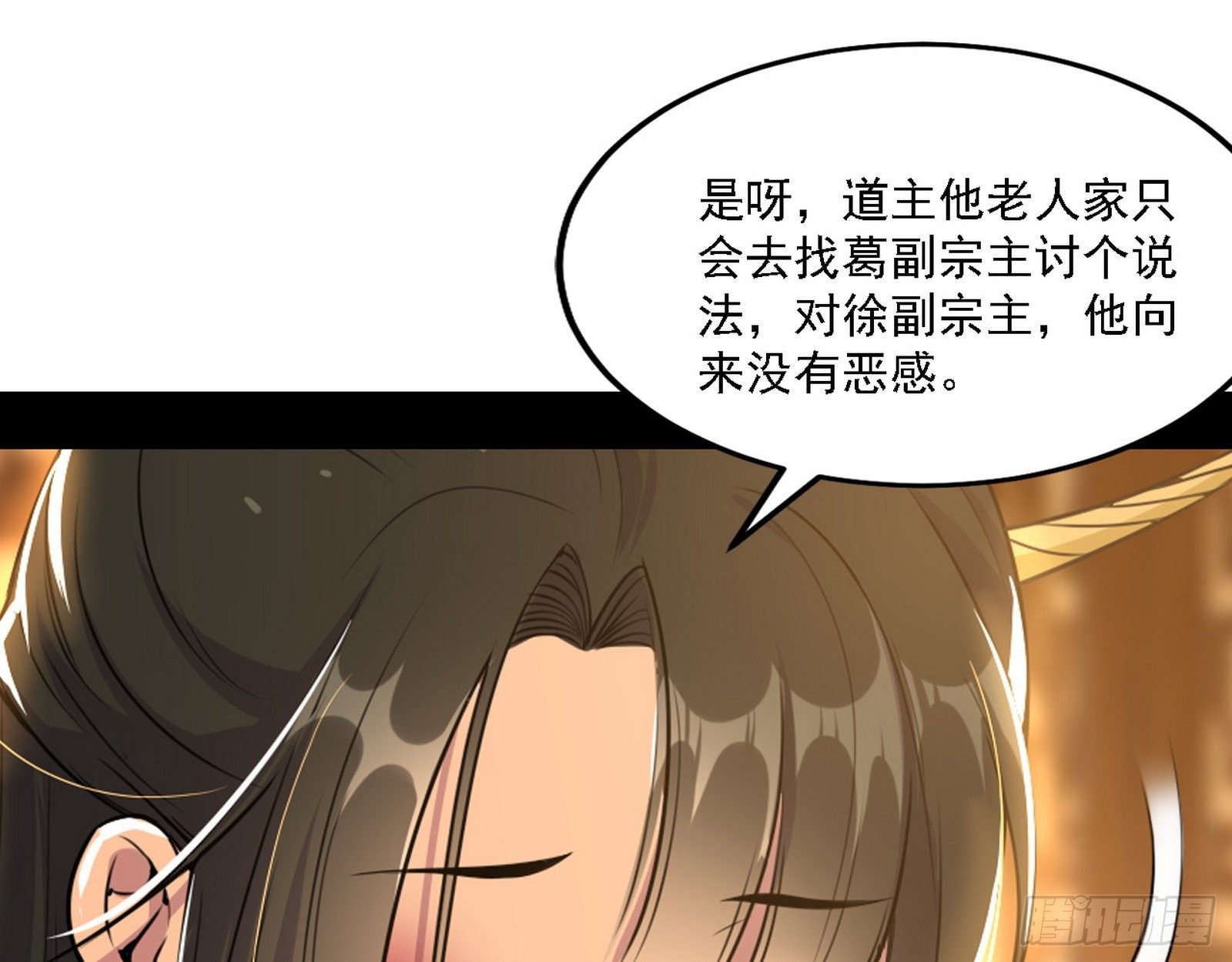 第一关92