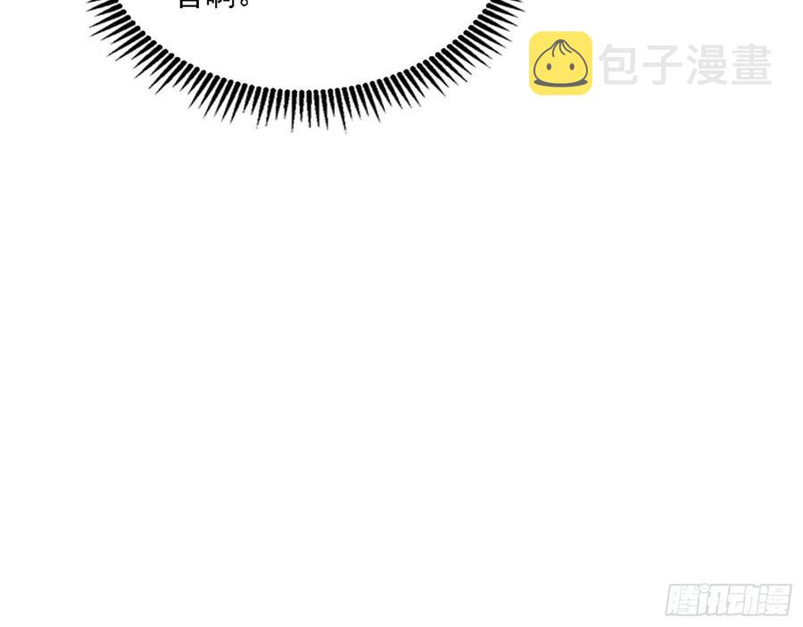 西岚宝库65