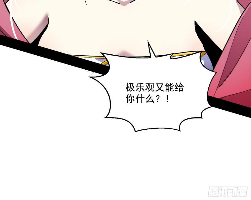请给我一个装逼的机会23