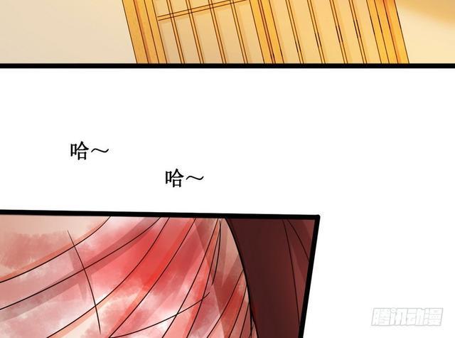 这个反派有点惨80