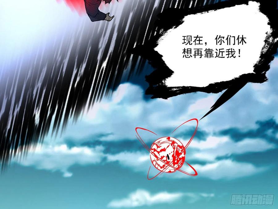 第一场，速胜！75