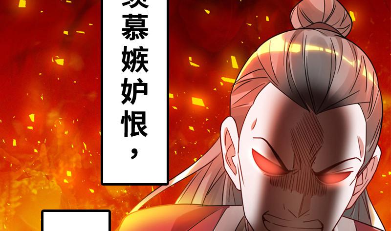 预告20