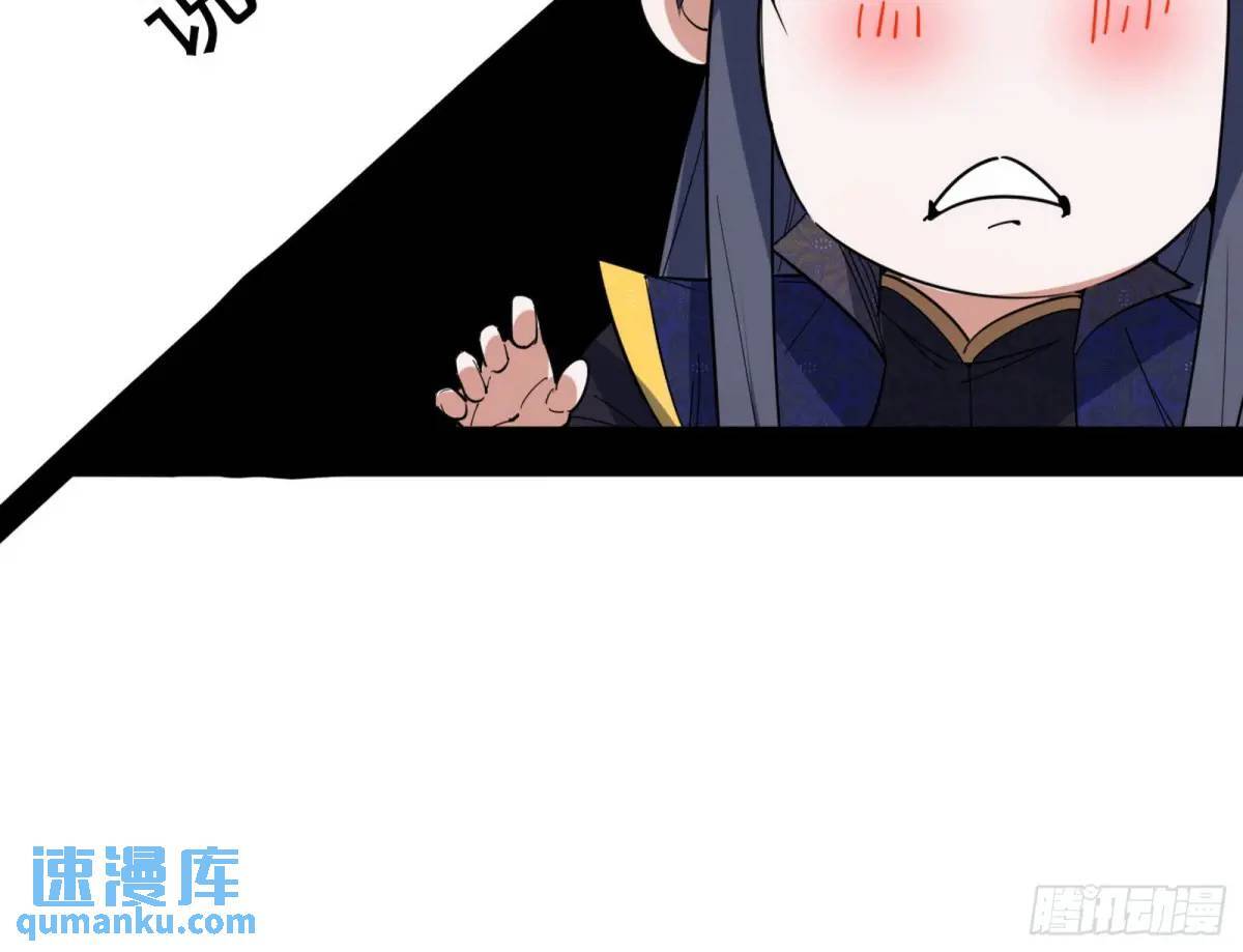 留芳台下笛声幽118
