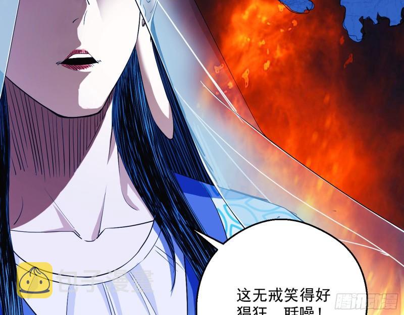 人生八苦114