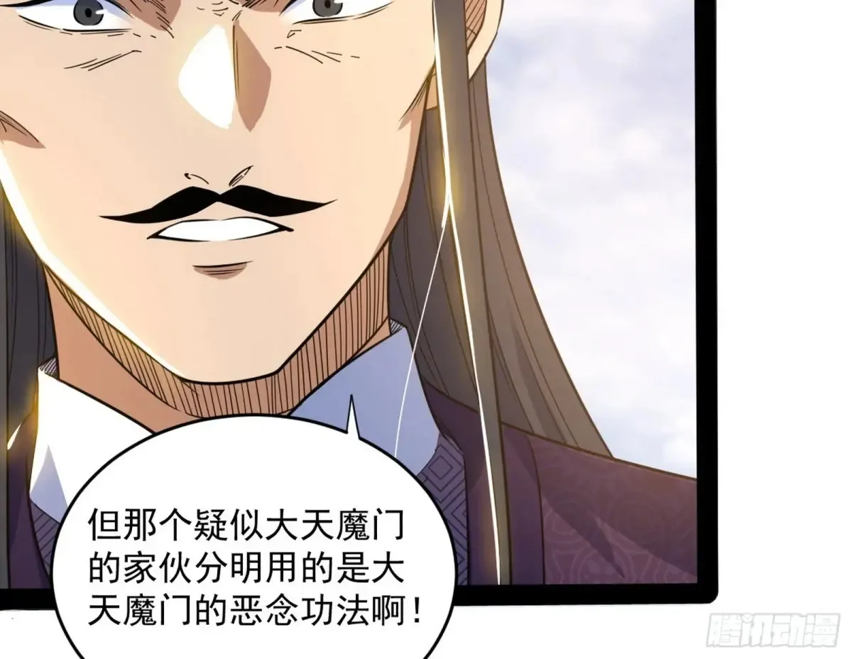 惨被当鸡的谢焱107
