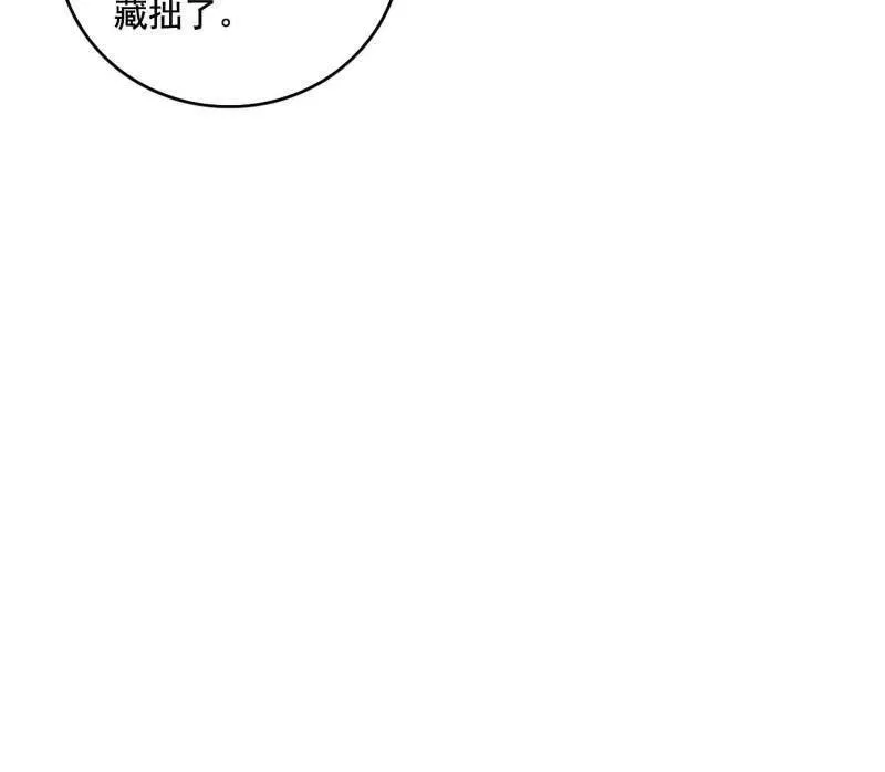 第461话 谢焱VS辨是非，正义的三打一123