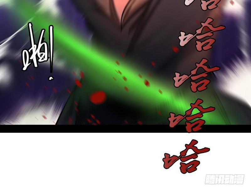 颇有收获24