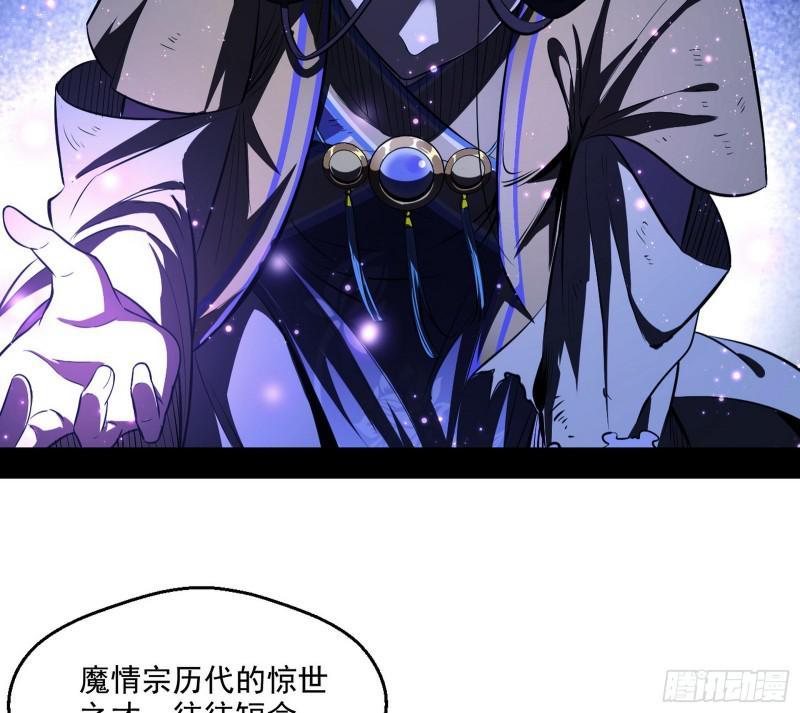 尘埃落定75