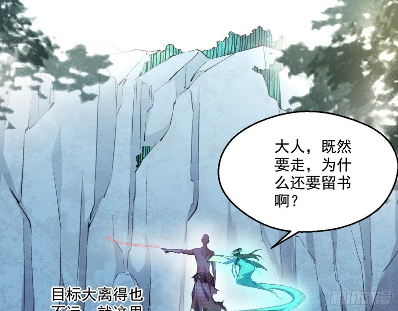 柳暗花明63