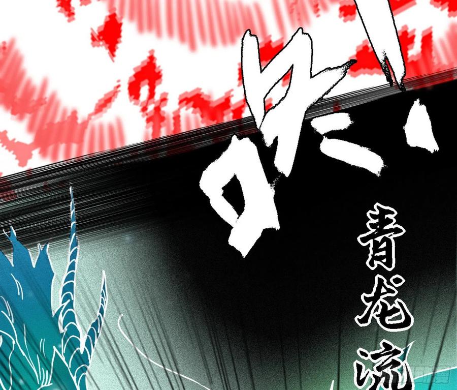 第一场，速胜！82