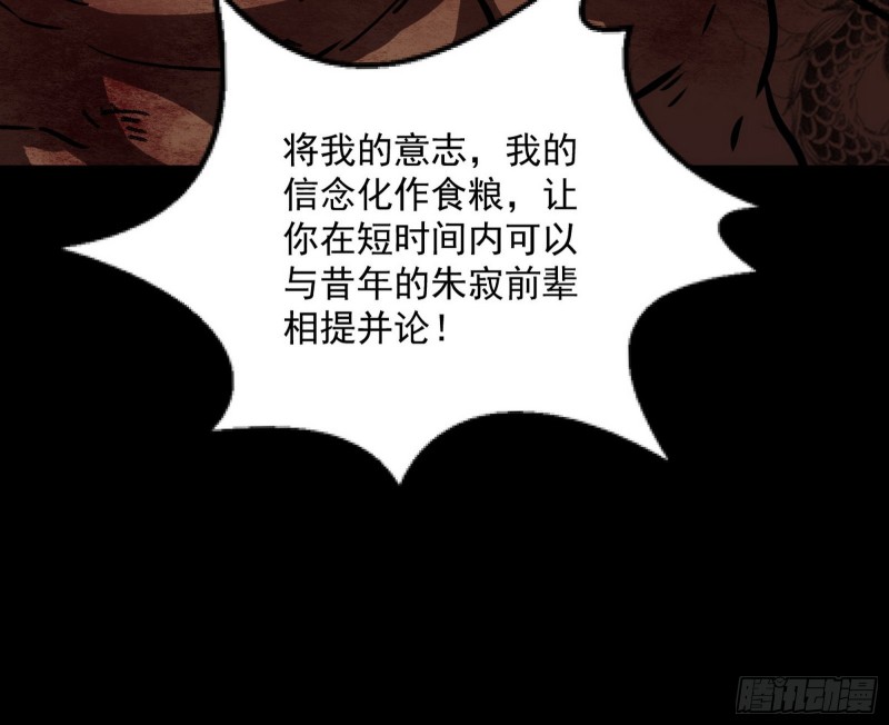 信念35