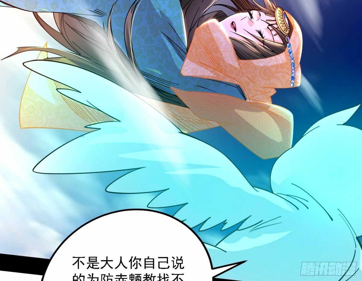 再次双赢84