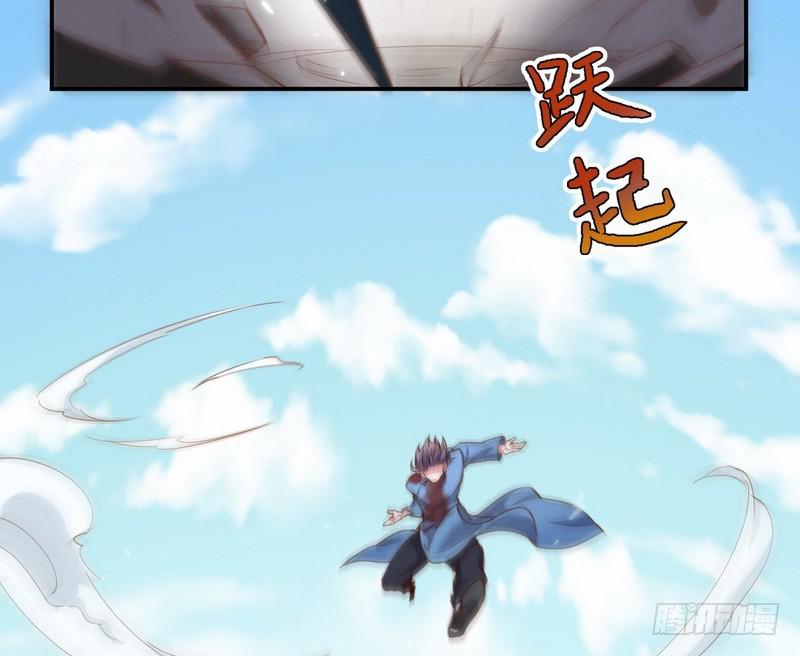 杀出重围103
