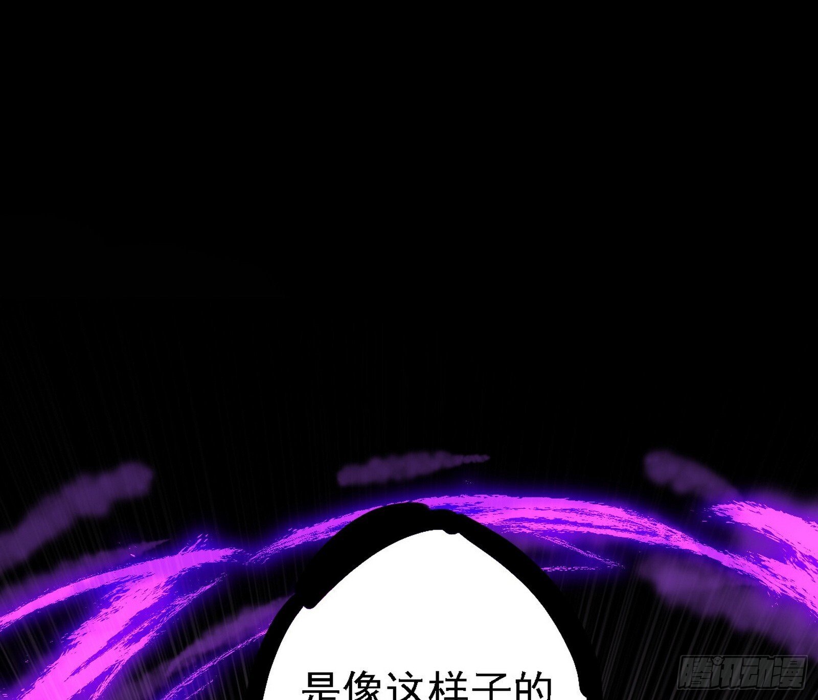 大唐血衣楼117