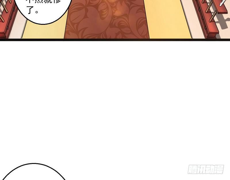 想要自救，先得自污15
