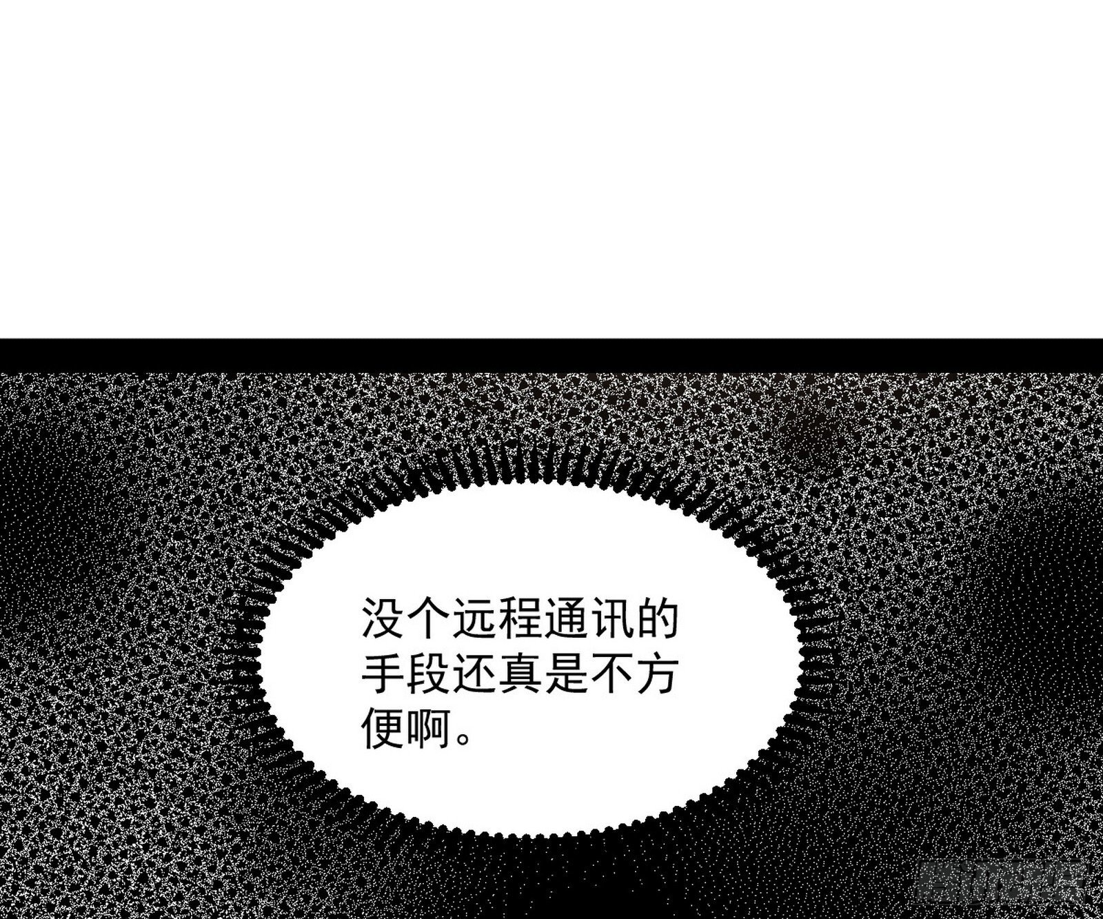 目标，大唐！123