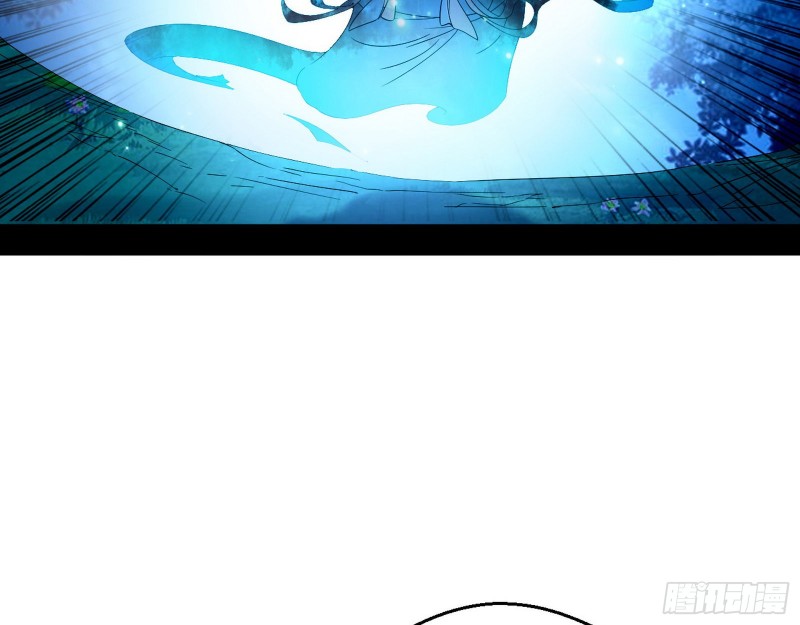 花间剑指LV5：剑生元灵8