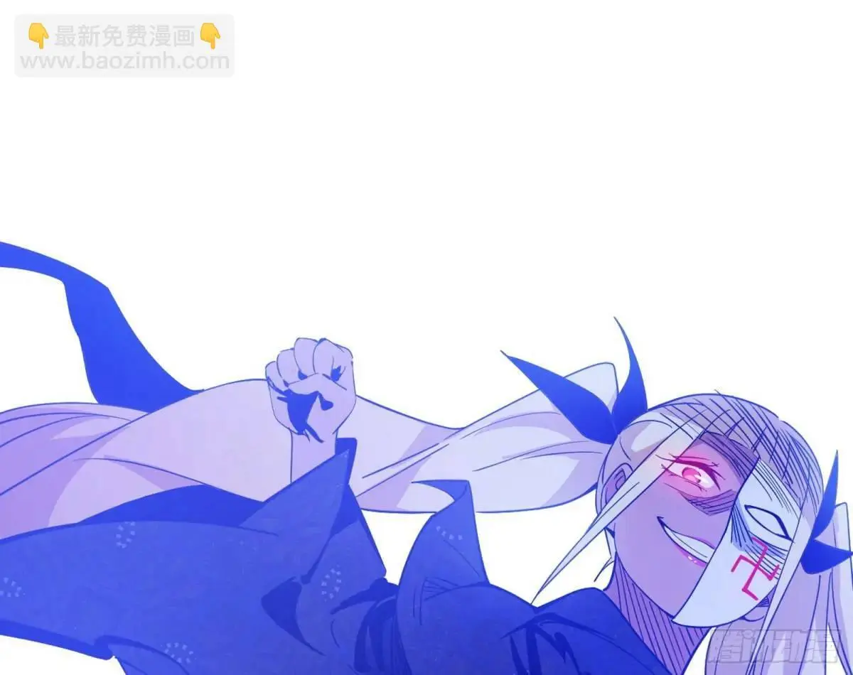 灭度双子上官遥再登场【加更】2