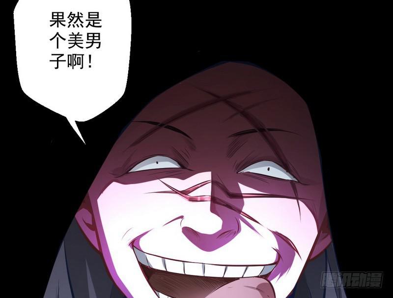完美刺杀15
